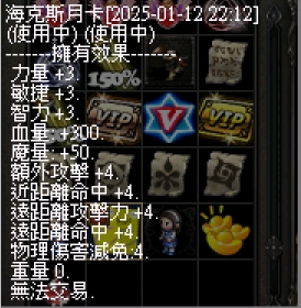 1734271071305.jpg